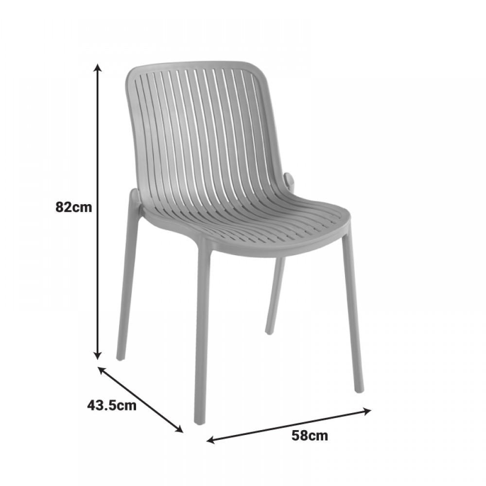 Καρέκλα "TERAGI" σε λευκό χρώμα 58x43.5x82