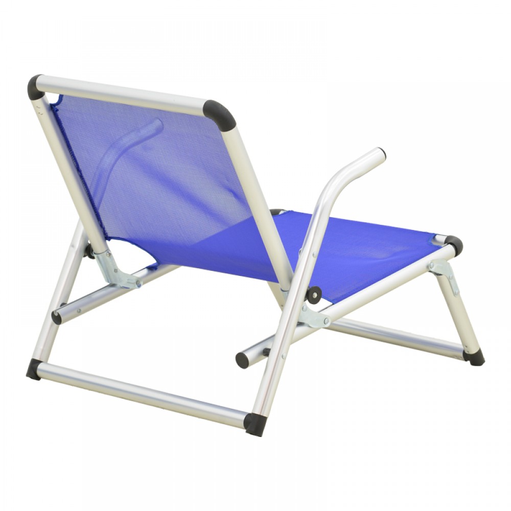 Καρεκλάκι παραλίας "PLAZO" από αλουμίνιο σε μπλε απόχρωση 55x70x59