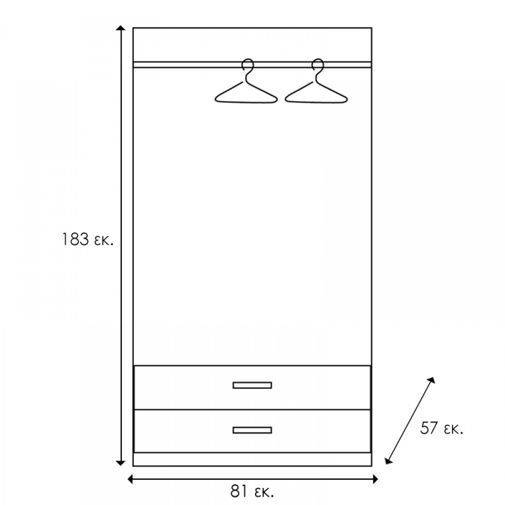 Σετ Κρεβατοκάμαρας  3τμχ "OLYMPUS" σε castillo toro χρώμα 120x200