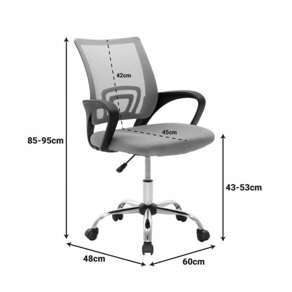 Καρέκλα γραφείου "BERTO II" από ύφασμα σε μπλε χρώμα 60x48x85-95