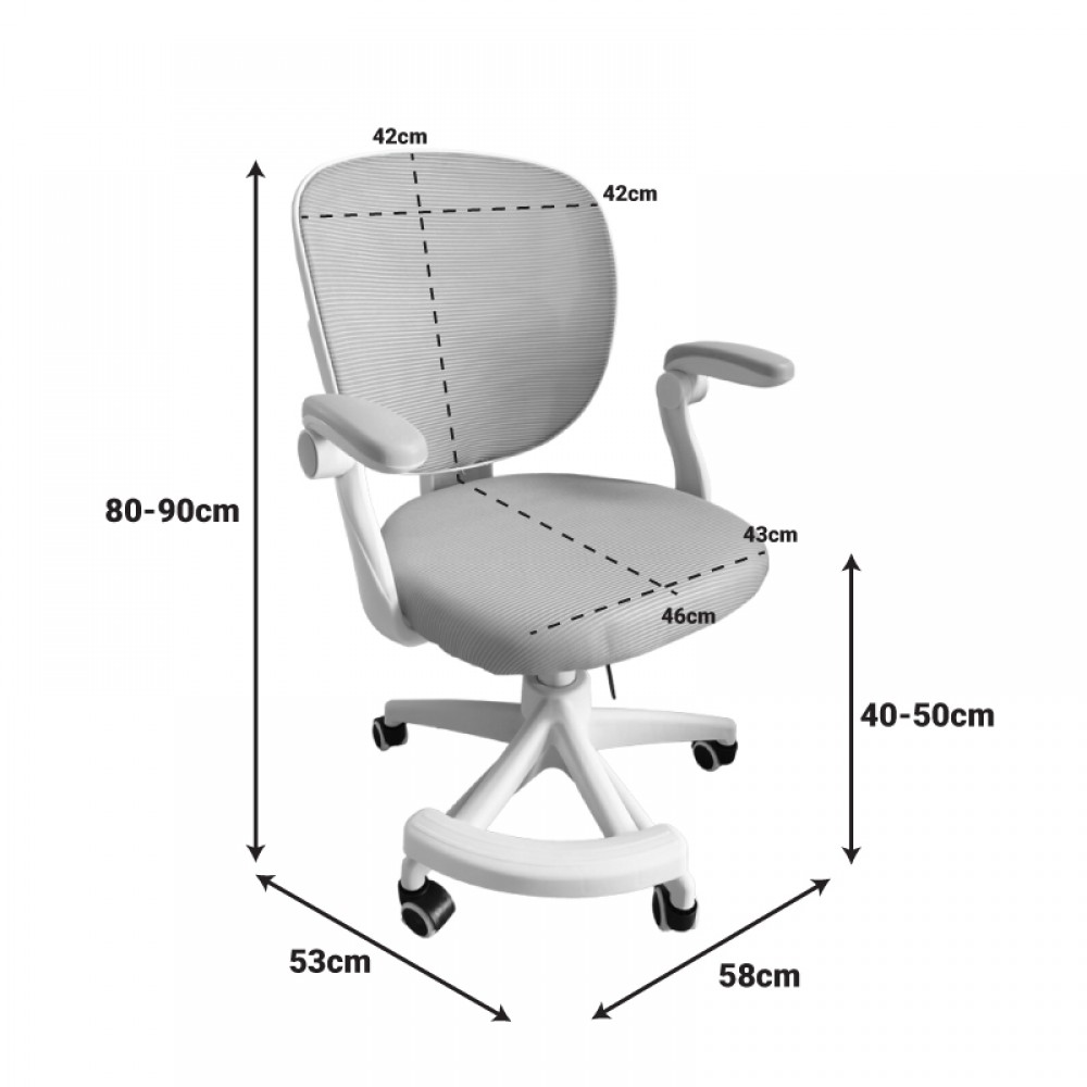 Καρέκλα γραφείου 'BERNU" από ύφασμα σε σιελ χρώμα 58x53x80-90
