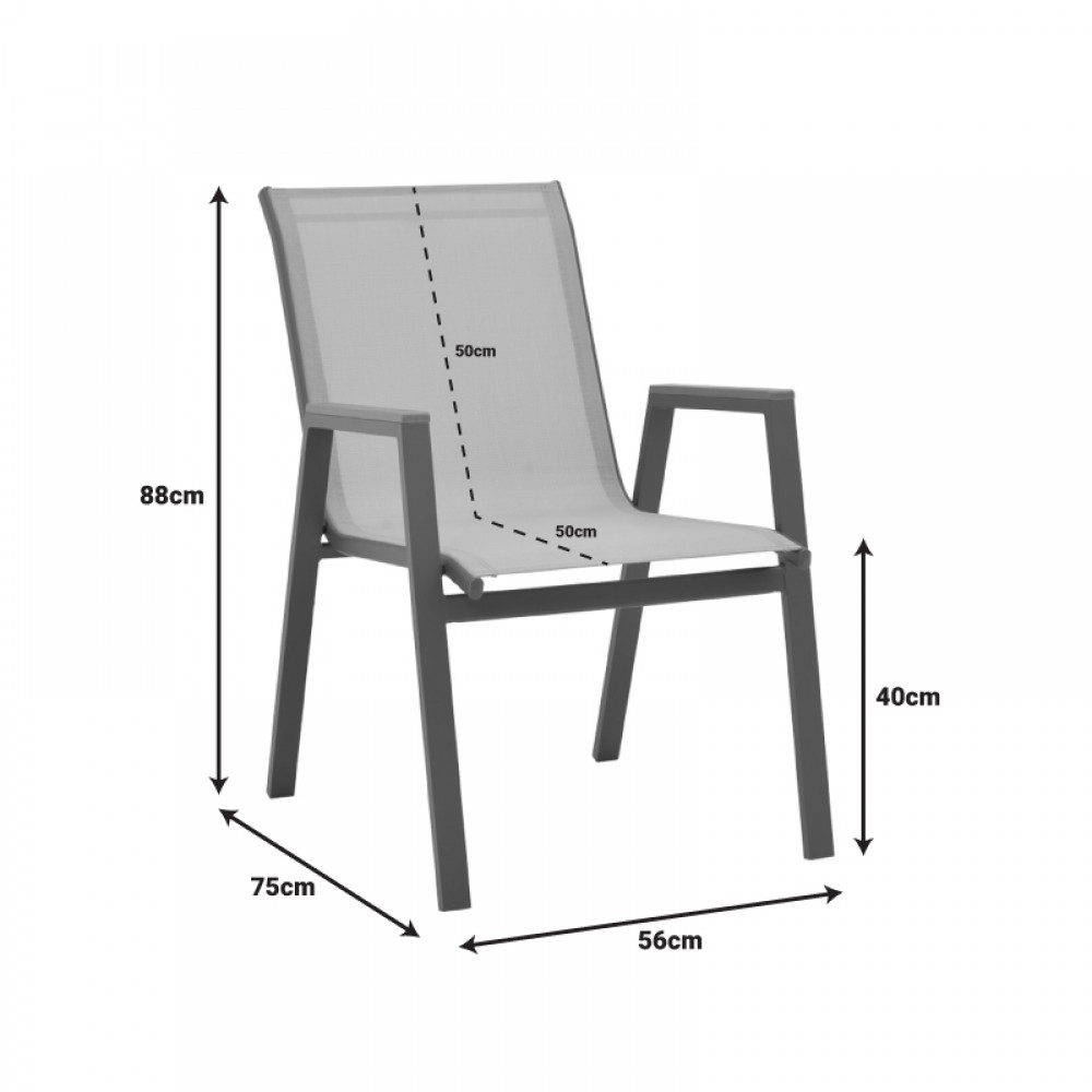Πολυθρόνα εξωτερικού χώρου "AZELIE" από αλουμίνιο σε μπεζ χρώμα 56x75x88
