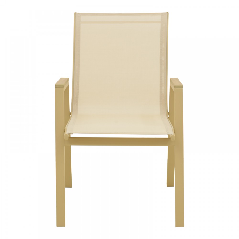 Πολυθρόνα εξωτερικού χώρου "AZELIE" από αλουμίνιο σε μπεζ χρώμα 56x75x88