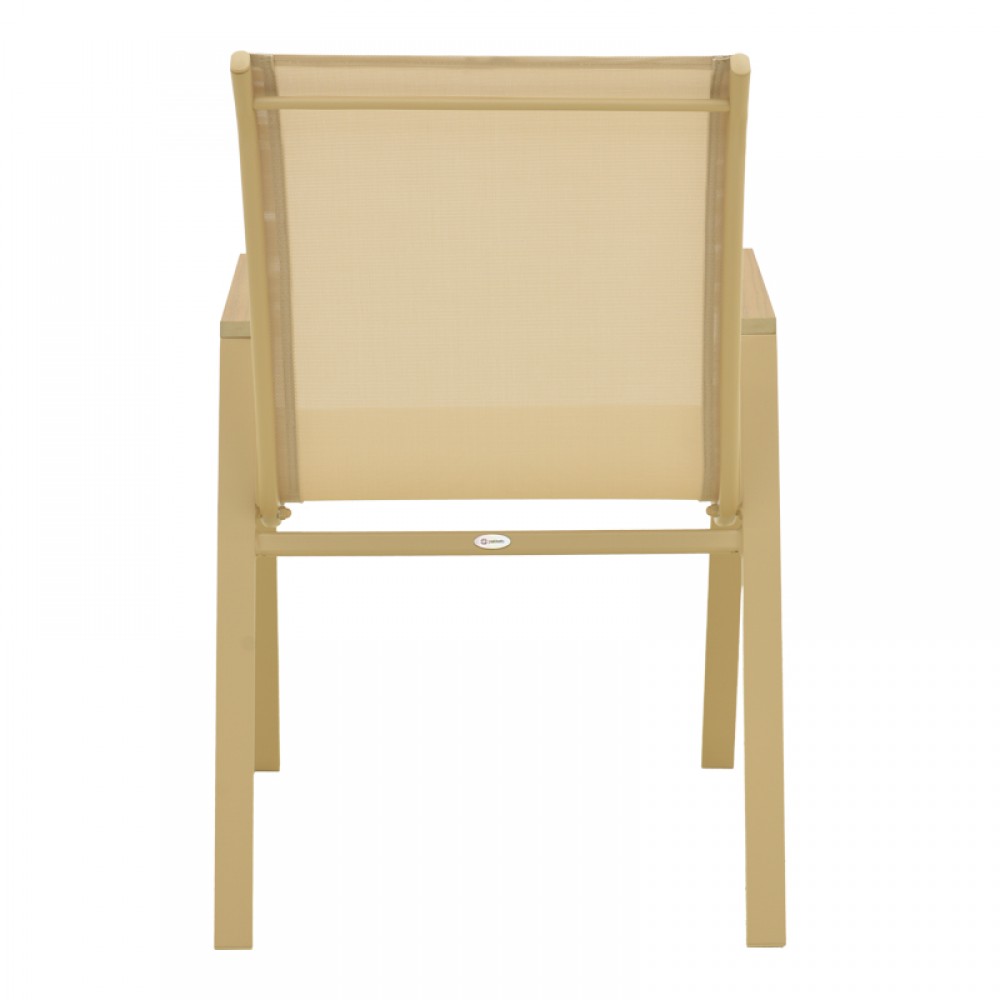 Πολυθρόνα εξωτερικού χώρου "AZELIE" από αλουμίνιο σε μπεζ χρώμα 56x75x88