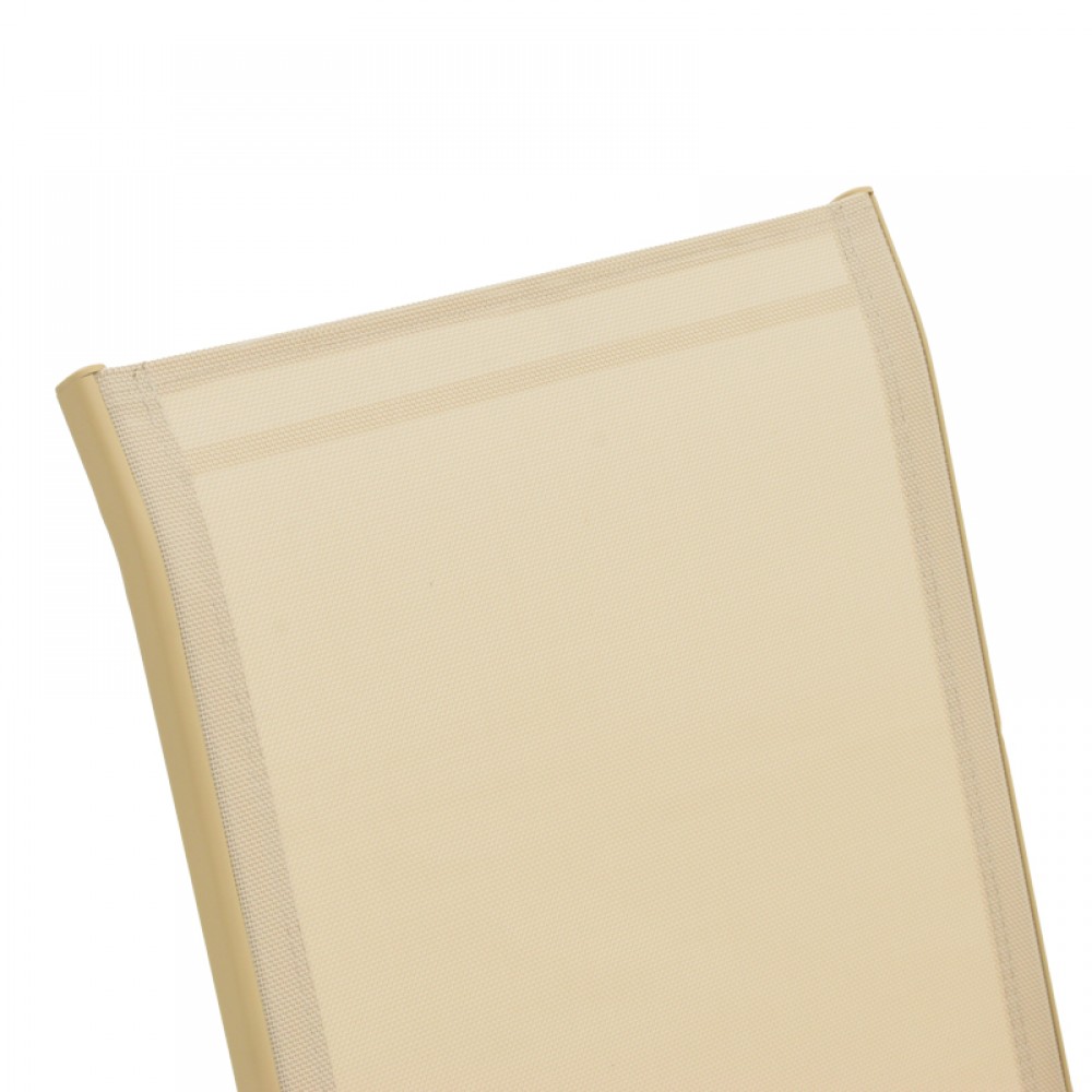 Πολυθρόνα εξωτερικού χώρου "AZELIE" από αλουμίνιο σε μπεζ χρώμα 56x75x88