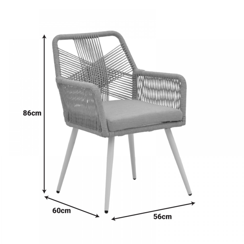Πολυθρόνα εξωτερικού χώρου "ANDROS" από αλουμίνιο/σχοινί σε λευκό/φυσικό χρώμα 56x60x86