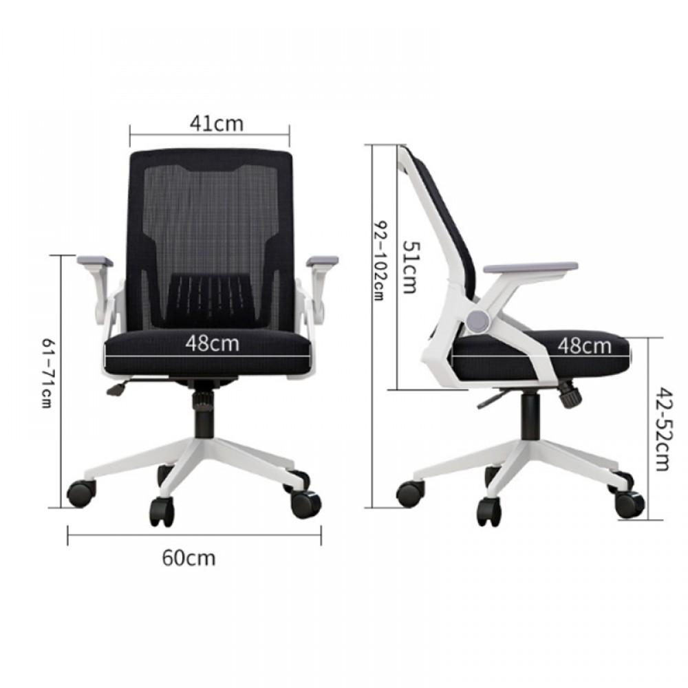 Καρέκλα γραφείου "PENZA" mesh σε μαύρο χρώμα 48x58x92-102