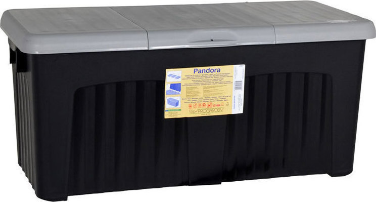 Μπαούλο αποθήκευσης «PANDORA» 265L σε χρώμα γκρι – μαύρο 125x57x56