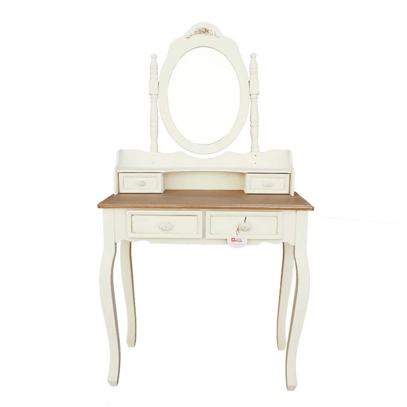Τουαλέτα “ROMANTIC” με καθρέπτη οβάλ σε de cape χρώμα 75x40x141