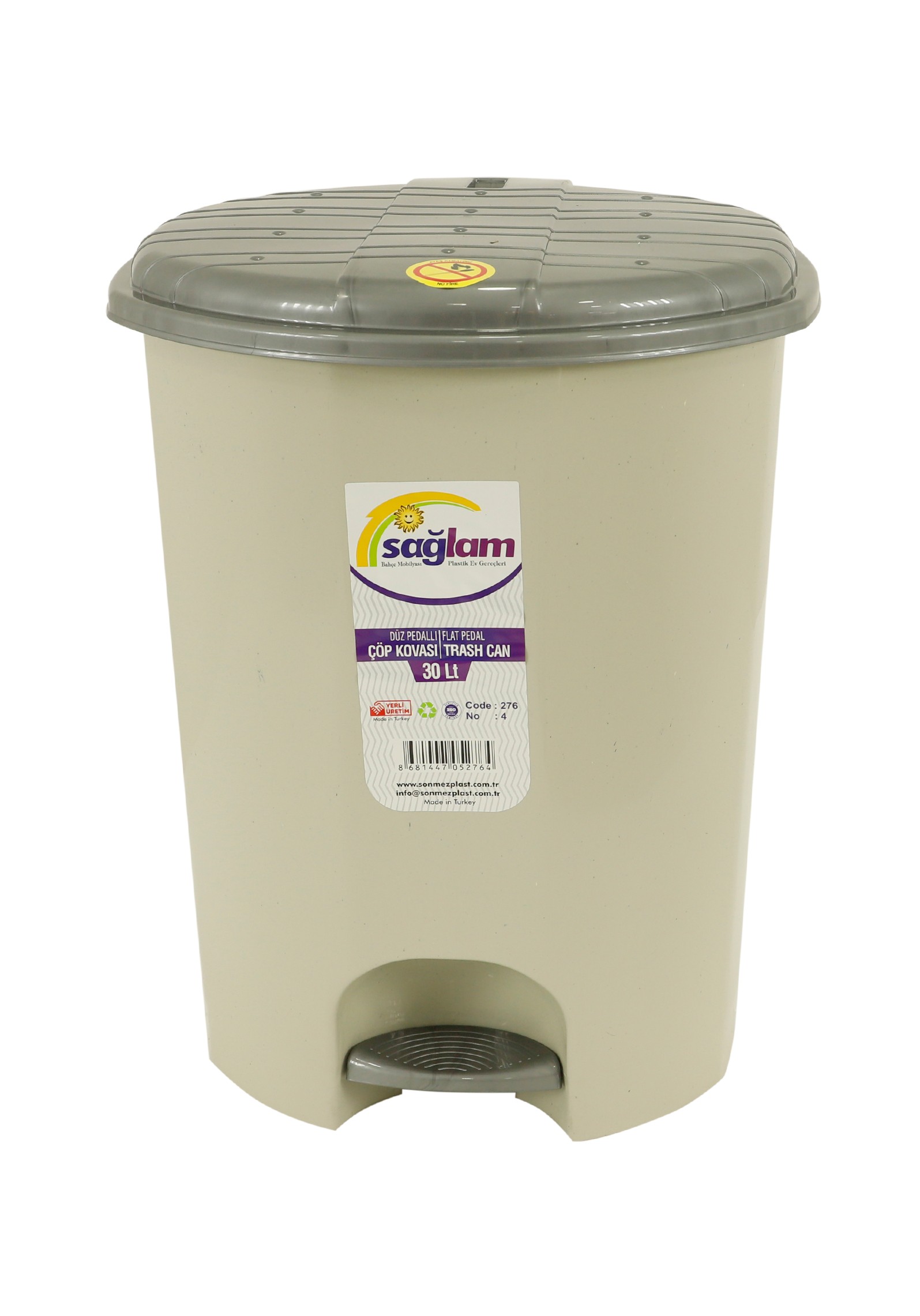 Κάδος απορριμάτων 30L σε χρώμα γκρι-μπεζ 36x35x46