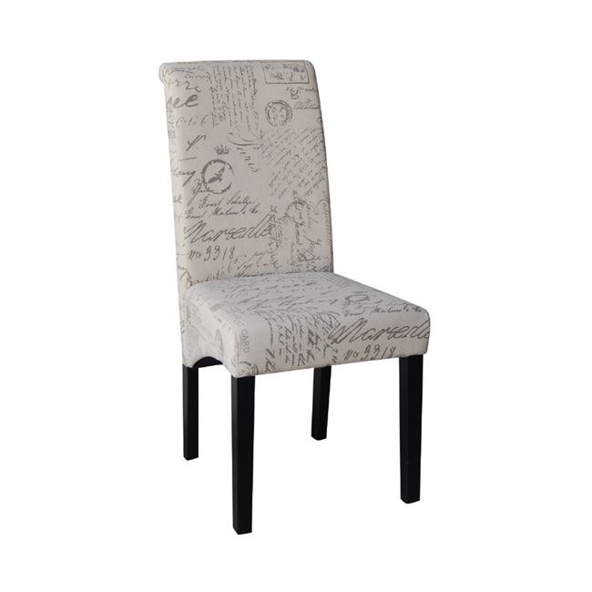 Καρέκλα “MALEVA-H” υφασμάτινη σε χρώμα deco εκρού 46x61x100