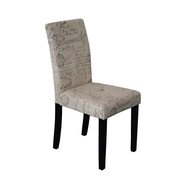 Καρέκλα “MALEVA-L” υφασμάτινη σε χρώμα deco εκρού 43x57x93