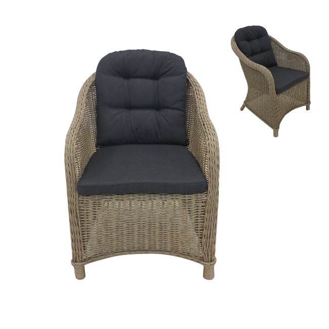 Πολυθρόνα “MONTANA” με πλέγμα wicker σε μπεζ χρώμα 61x74x83