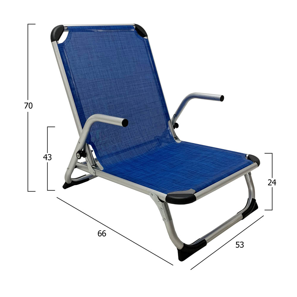 Πολυθρόνα παραλίας βαρέως τύπου από αλουμίνιο σε μπλε χρώμα 53x66x70