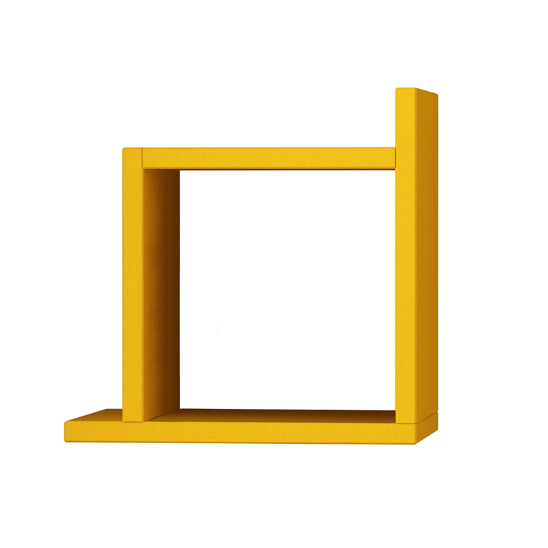 Eπιτοίχιο ράφι «KUTU» σε χρώμα μουσταρδί 30x22x30