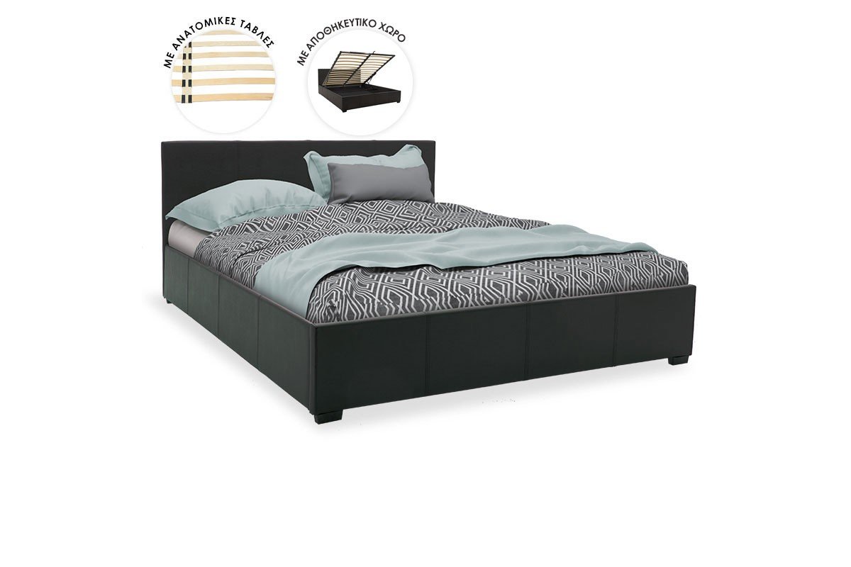 Κρεβάτι “NORSE” διπλό με αποθηκευτικό χώρο από PU σε μαύρο χρώμα 167x211x86
