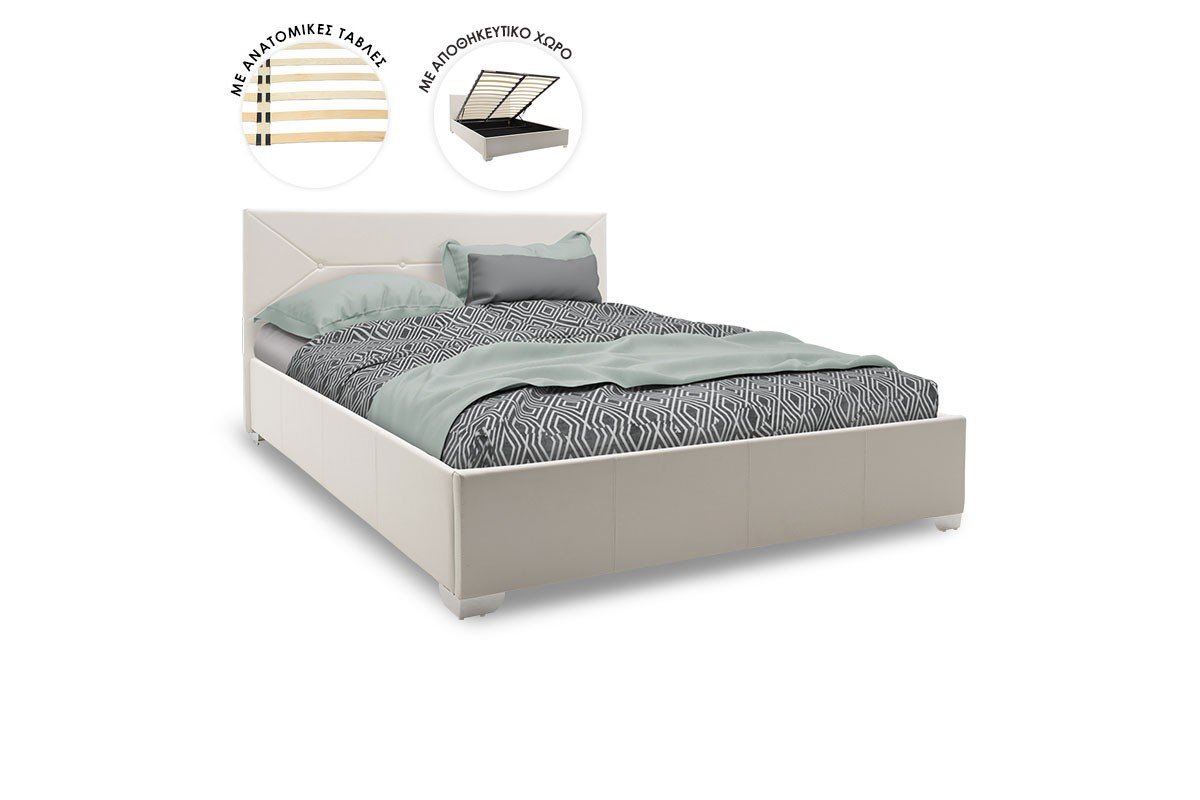 Κρεβάτι “SMOOTH” διπλό από PU σε λευκό ματ χρώμα 171x214x95