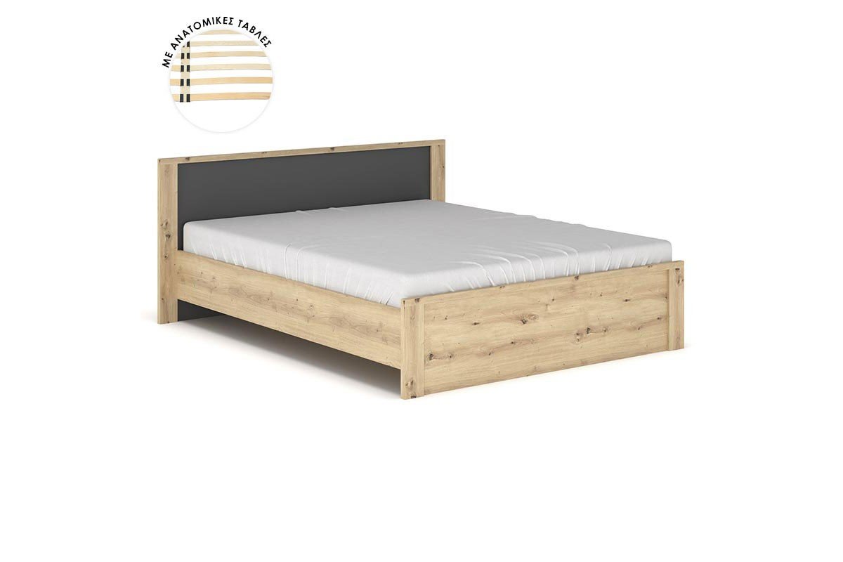Κρεβάτι “LAVINIA” διπλό σε sonoma/ανθρακί χρώμα 185×204,5×85
